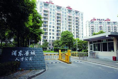想办养老院 上海唐城人才公寓要人才搬