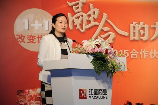 红星商业轻重并举爱琴海购物公园新定位首发