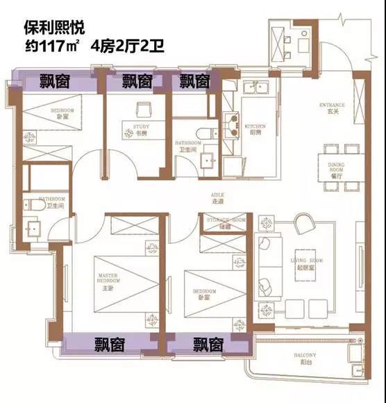 保利熙悦美女时装解读:阔景四房南大好榜样巴黎周明星户型情趣图片