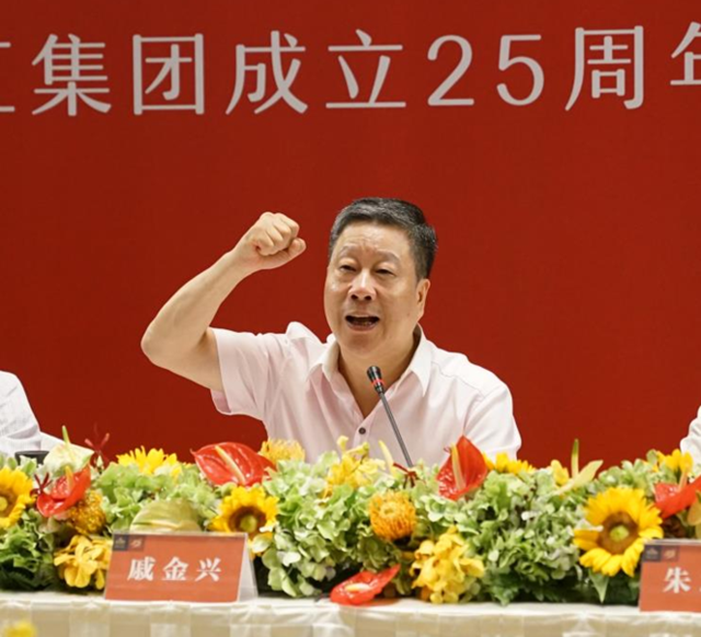 滨江集团25周年庆:不忘来时路 迈向千亿房企目