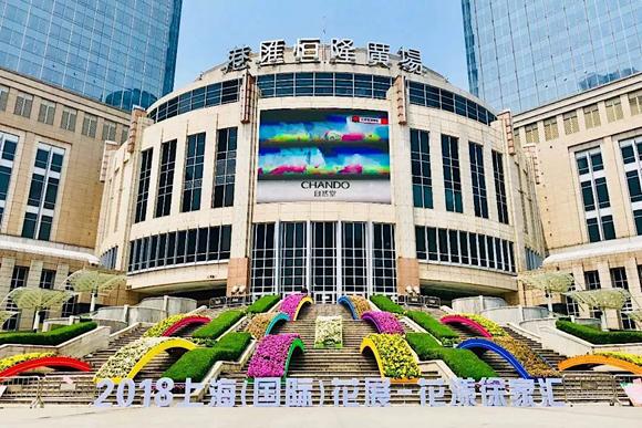 港汇39级大台阶本月拆除 将变身艺术广场