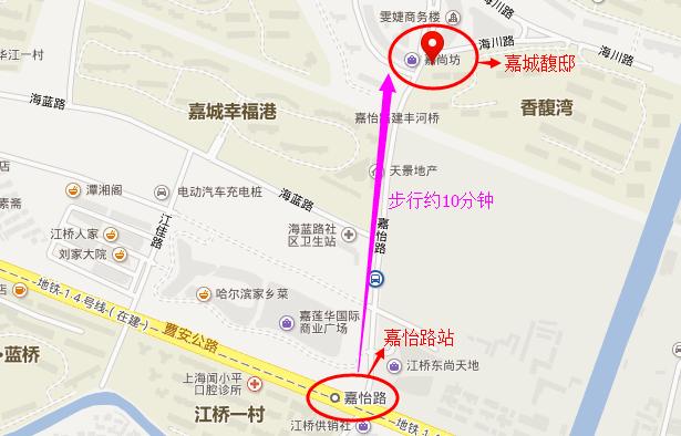 上海14号线横跨5区或2020年通车 楼盘大搜罗