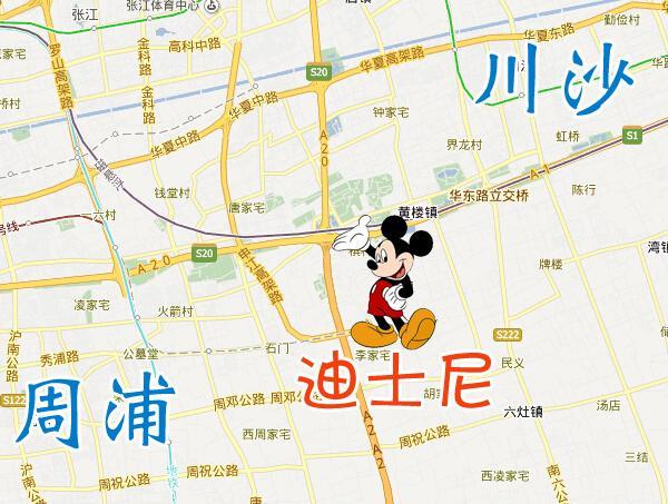 借势迪士尼川沙7年房价涨幅达162% 开园升温