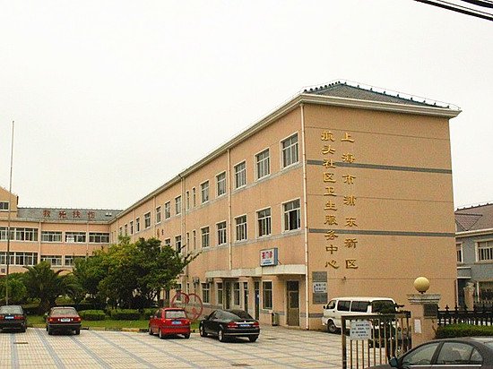 而距离项目约5公里处,建有一些小学,包括航头中心小学,下沙学校等.