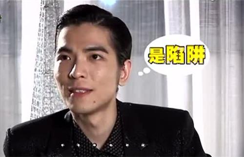 房闺蜜:雨神萧敬腾也租房? 租房防被骗必看指