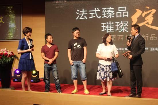 法式臻品璀璨绽放 法兰西世家推介会震撼开启