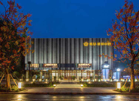 巨擎携手 恒基旭辉中心样板住宅盛装启幕