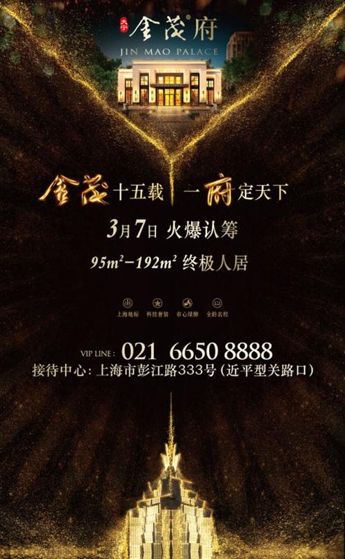 10年高中7次复读，终考上中国政法大学！网友：值不值？
