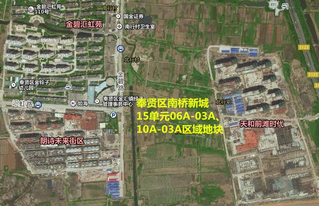 龙湖,卓越竞得奉贤南桥2幅宅地 总成交金额62.59亿