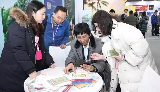 Weshare首届热门度假屋淘金大会 申城冬天里