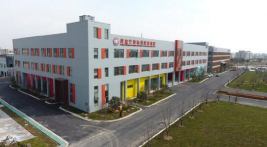 震撼!杭州湾接轨上海走向全球 世界500强企业