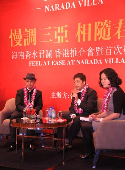 香水君澜别墅三亚热售5亿后 登陆香港揽豪客