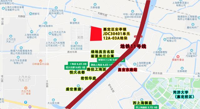 企鹅前线|嘉定安亭宅地16.88亿成交 紧邻11号线昌吉东路站