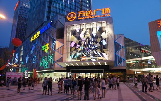 万达香港市值3300亿 国民公公王健林大打明星