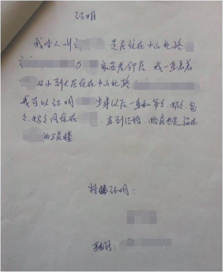 梦见爷爷病危,梦境背后的深层含义与心理解析 梦见爷爷病危,梦境背后的深层含义与心理解析