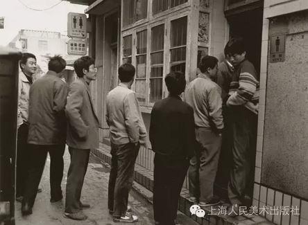 老白渡路,1999年