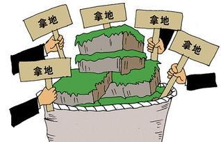 10大房企一季度拿地减少超六成