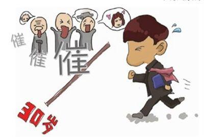 馒头哥月赚2万_月收入2万到手(3)