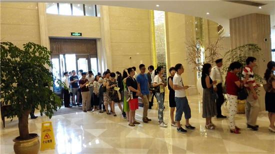 尚汇豪庭二期首开劲销15亿