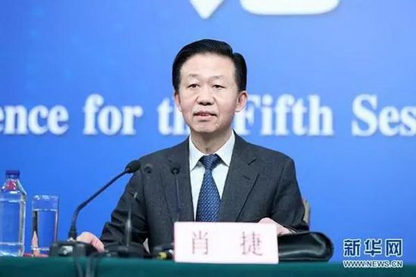 确定了！房地产税将这样收：谁最害怕？