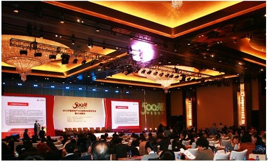 销售业绩突破百亿 卓越集团跻身商业地产十强