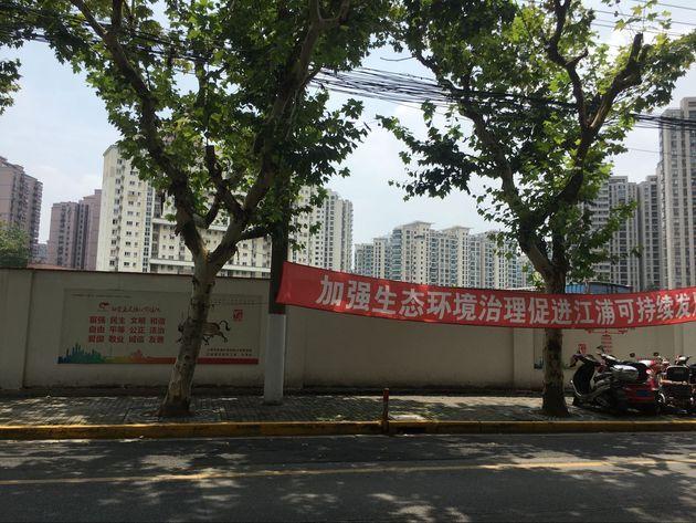 上海市中心首现宅地流拍 价格过高条件严苛让开发商算不过来账