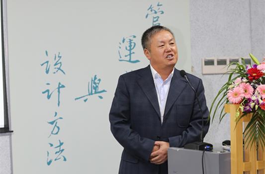 上海亲和源股份有限公司董事长奚志勇分享养老服务模式