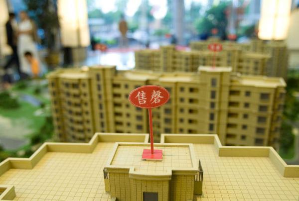 上海2015年新房成交暴涨50%，开发商两次上调销售目标