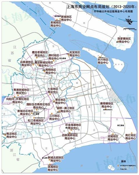 上海拟建14个市级商业中心 大宁真如等入选