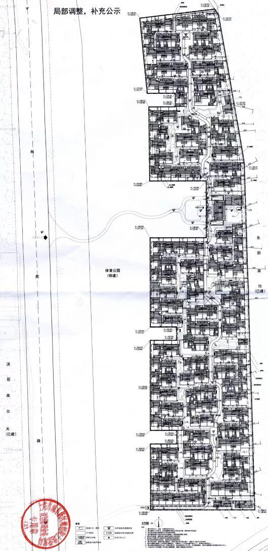 浦东张家浜楔形绿地这个地块要建25幢低层住宅啦