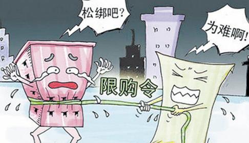 市房管局:上海住房限购政策不会放宽