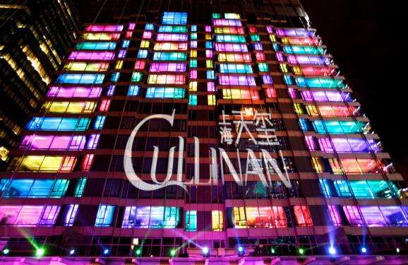 新鸿基环贸住宅项目上海天玺Shanghai Cullina