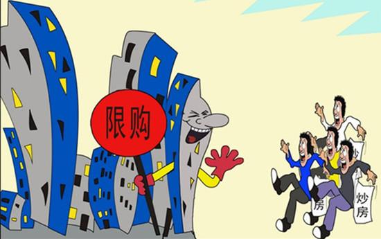 上海限购5年房价上涨53%全面反弹