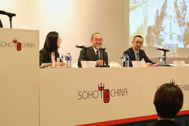 SOHO中国经营利润15.3亿 潘石屹:股价爱涨涨