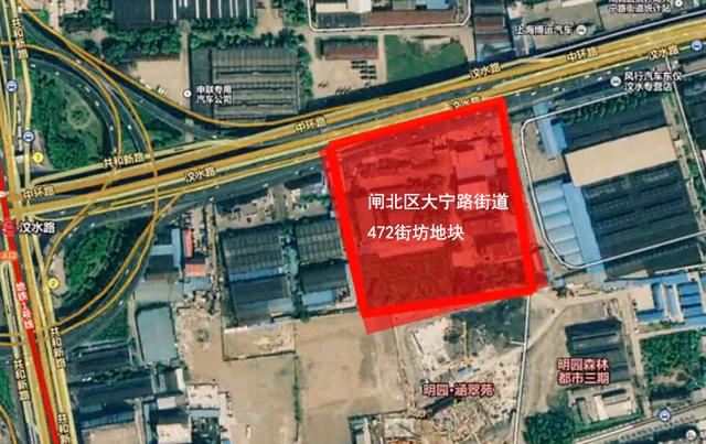闸北大宁5亿底价成交量商用地块 与闸北地王做邻居