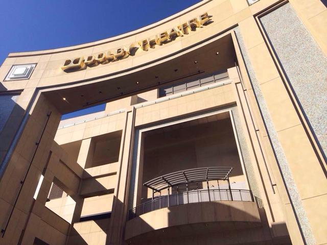 科威国际不动产年会在好莱坞杜比大剧院震撼开