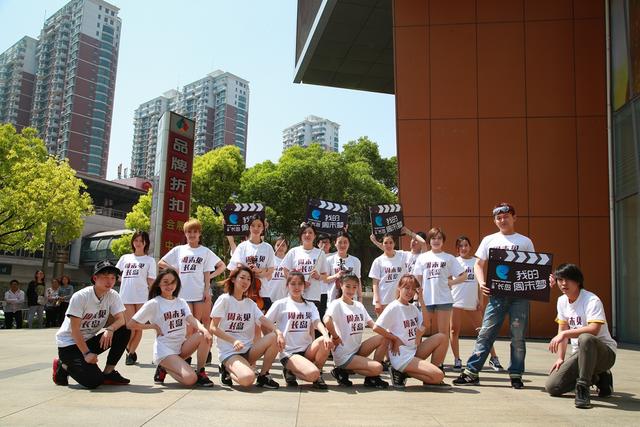 绿地帮你实现101个周末梦想