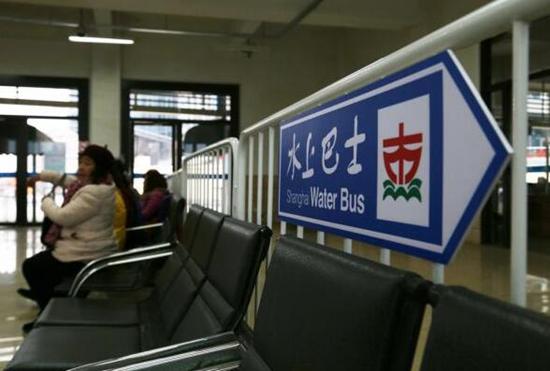 水三个月客流稀少 黄浦江水上巴士4月1日停运