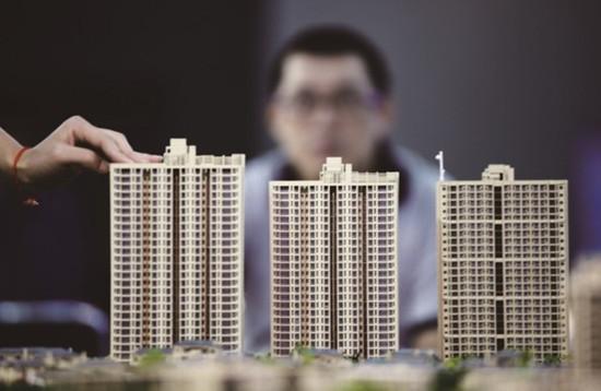 社科院:购房压力在今后相当长时期内仍将存在