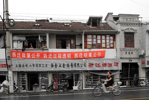 在上海买套房压力这么大 为何还有那么多人要