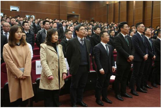 上海链家学历提升项目开启 1320名经纪人走进