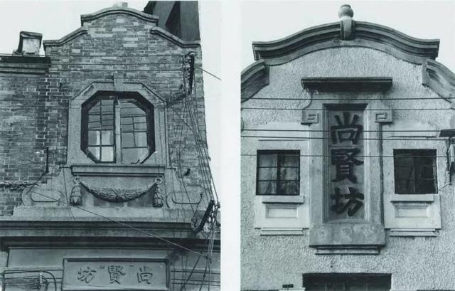 上海人均居住_上海居住证明(3)