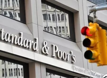 韩国信用评级上调至AA- 排名世界第八