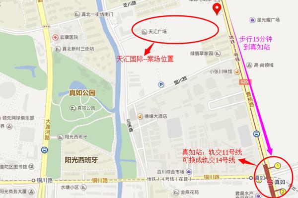 上海14号线横跨5区或2020年通车 楼盘大搜罗