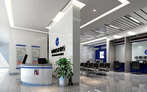 上海1400多台建行ATM机可查住房公积金