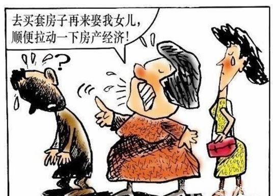 2016年房价或将断崖式下跌?房价暴跌是妄想的九大理由