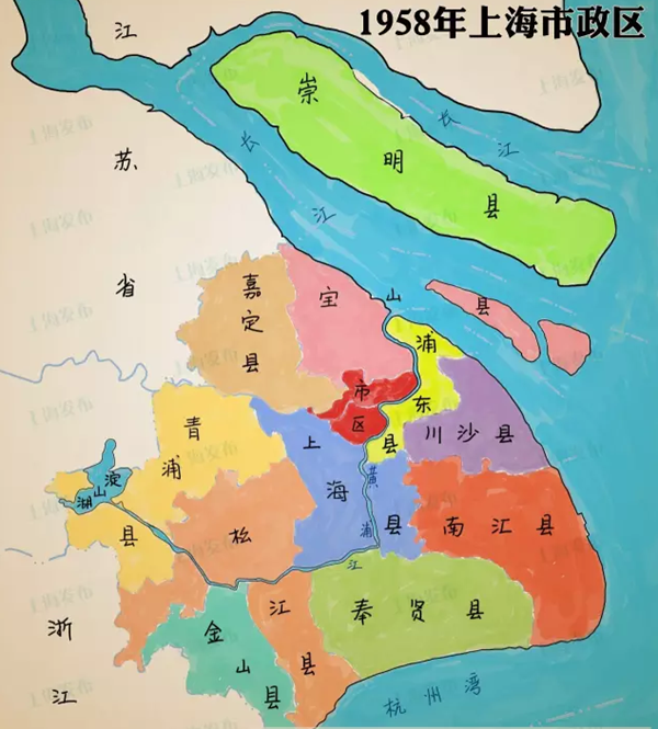 6张手绘图看懂上海60多年来行政区划变迁
