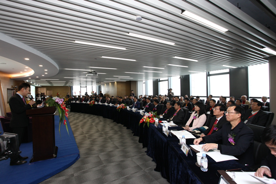 福建自贸区与企业发展机遇论坛