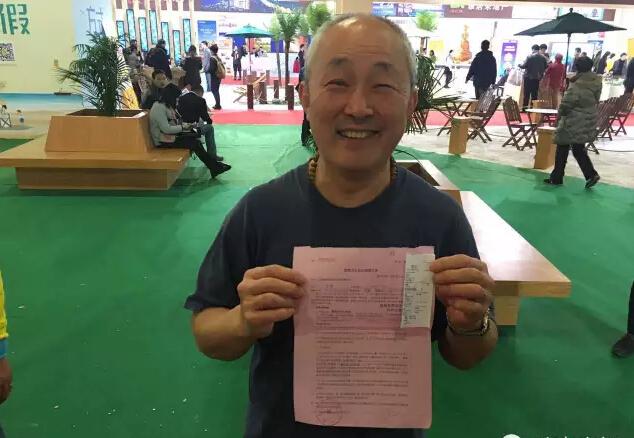 Weshare首届热门度假屋淘金大会 申城冬天里