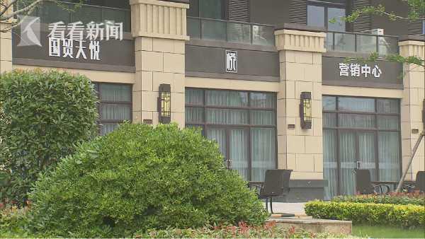 上海幽灵房显示可售